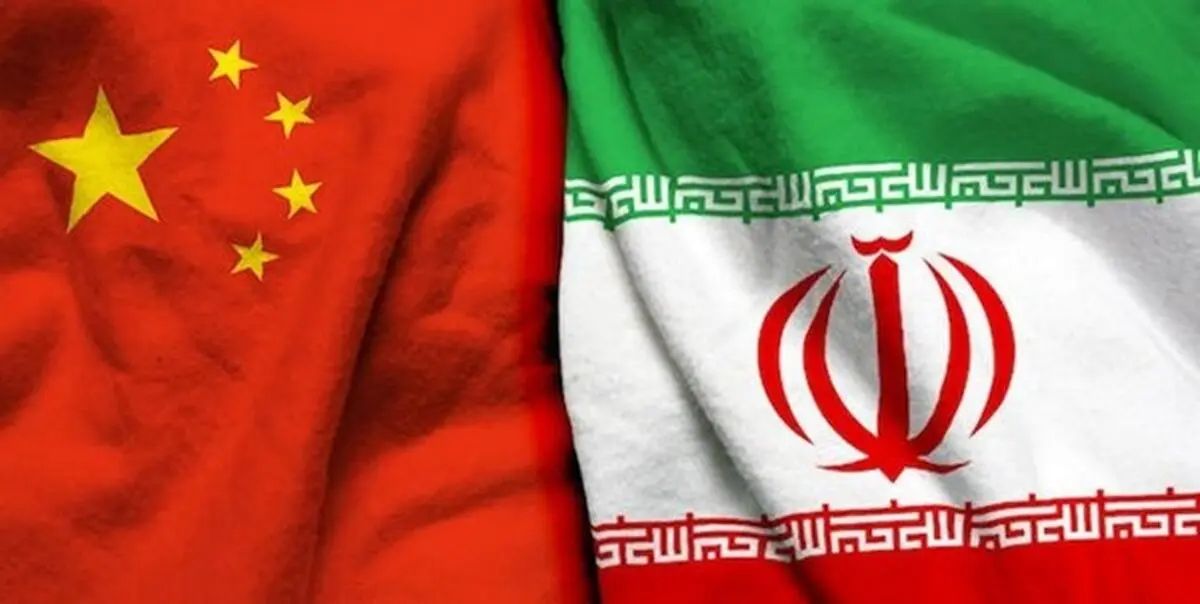 توافق نامه ایران و چین  و نگرانی رژیم صهیونیستی