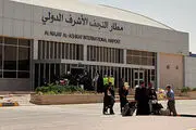 تهاتر بدهی ایرلاینها به فرودگاه نجف با طلب «برق»ی ایران از عراق