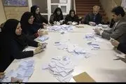نمایندگان اقلید، بیجار و قروه و دهگلان مشخص شدند
