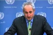 سخنگوی بان‌کی‌مون: نامه ظریف را بررسی می‌کنیم