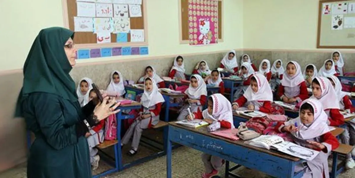 جزئیات جذب معلمان حقالتدریس