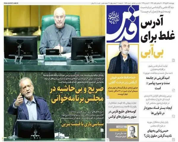 photo_2025-11-12_00-26-31 (2)