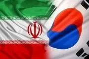  شرکت‌های کره‌ای در ایران می‌مانند 