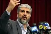 حماس آماده مصالحه مشروط با اسرائیل