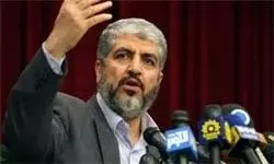 سند سیاسی جنبش حماس اعلام شد