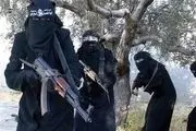 دخترانی که عاشق داعشی‌ها می‌شوند+تصاویر