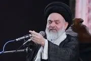 امام‌جمعه قم: ونزوئلا قطعا پیروز خواهد شد
