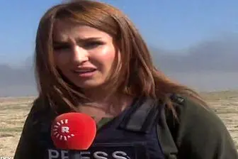 خبرنگار زن عراقی در موصل کشته شد + تصاویر