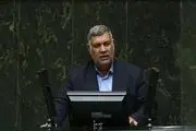 تذکر داعشی در مجلس ایران!