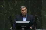 تذکر داعشی در مجلس ایران!