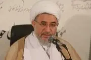 حکم اشخاصی که اقدام عملی برای براندازی حکومت اسلامی انجام دادند چیست؟