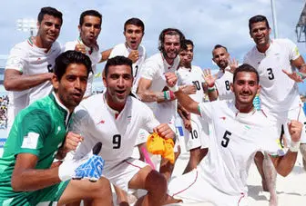 تیم ملی ساحلی نصفه و نیمه به ایران بازگشت