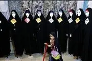 برگزاری بخش عفاف و حجاب نمایشگاه قرآن امسال در سالن اصلی
