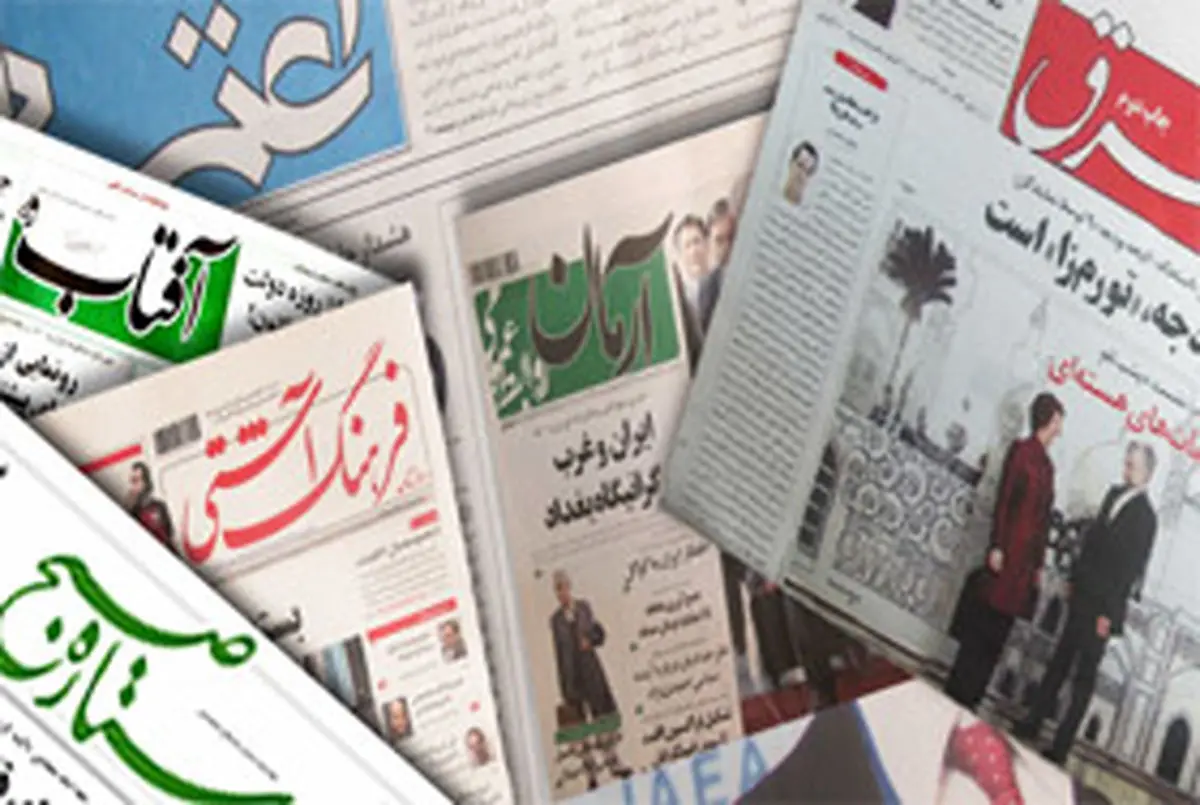 منشا منفیبافی جریان فتنه درخصوص مذاکرات هستهای کجاست؟