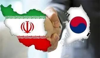 راهکار سفیر کره‌جنوبی در ایران برای مقابله با تحریم‌ها