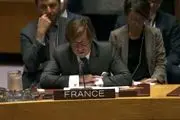 واکنش فرانسه به انقضای تحریم تسلیحاتی ایران