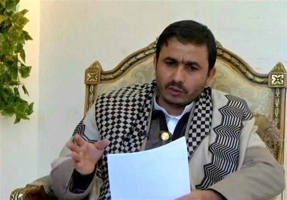 هشدار جدی انصارالله به صهیونیست‌ها