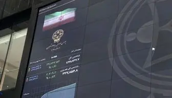 بازار بورس امروز سهشنبه ۱۷ خرداد ۱۴۰۱؛ رشد هزار واحدی شاخص کل