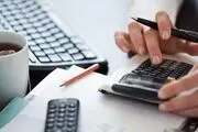 فرمول های مهم برای محاسبه سلامت بدن

