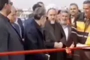 عصبانیت یک امام جمعه در مراسم افتتاحیه