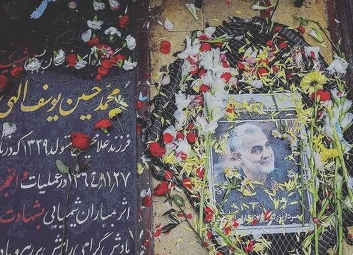آنچه که در کَفَن حاج قاسم همراه با او دفن می‌شود+ عکس