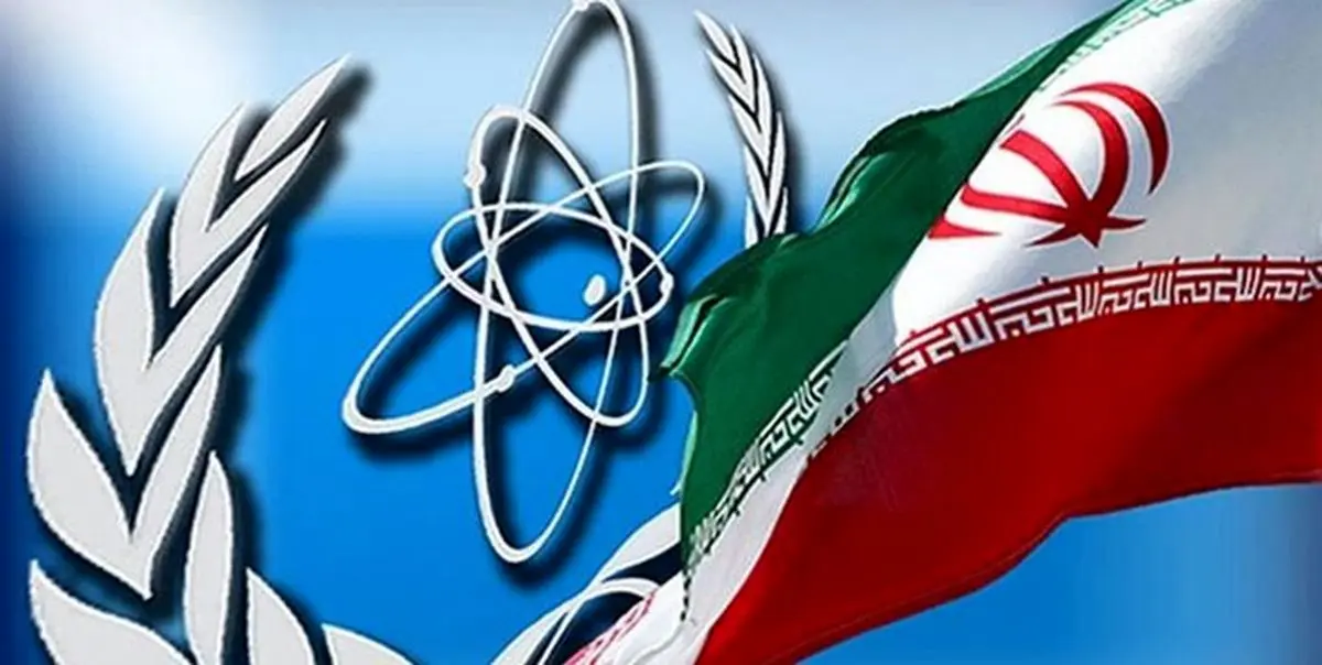 ارائه نامه توقف اجرای اقدامات داوطلبانه ایران به مدیرکل آژانس بینالمللی انرژی اتمی