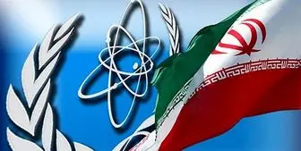 ارائه نامه توقف اجرای اقدامات داوطلبانه ایران به مدیرکل آژانس بین‌المللی انرژی اتمی