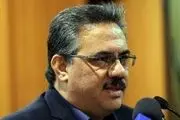حفظ درآمد ارزی و کاهش مصرف ارز