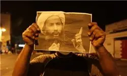 15 سال زندان به دلیل پیامک اعتراض به اعدام شیخ نمر