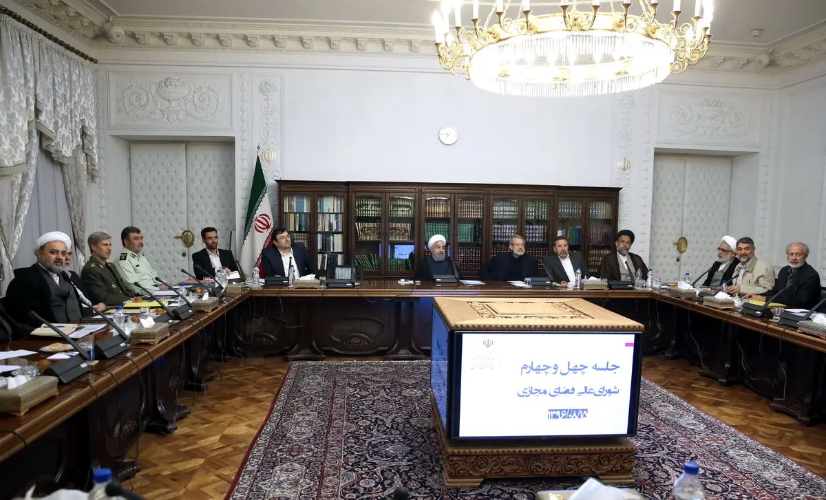 جلسه شورای عالی فضای مجازی به ریاست روحانی برگزار شد
