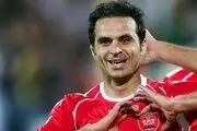 شماره 24 پرسپولیس به پسر هادی نوروزی رسید