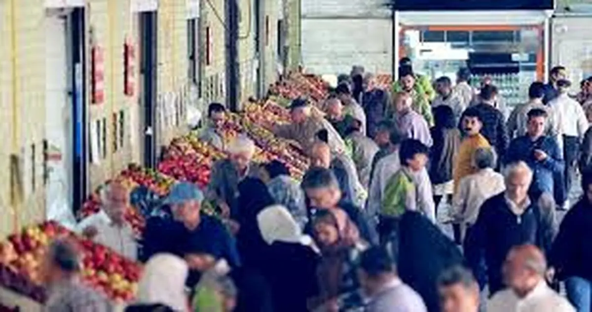 تغییر ساعات فعالیت میادین و بازارهای میوه و تره‌بار در ایام ماه رمضان
