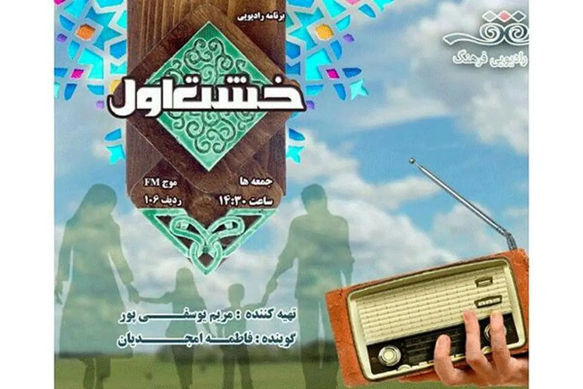 اگر می خواهید کودکانتان با با مسواک آشتی کنند، بخوانید