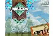 اگر می خواهید کودکانتان با با مسواک آشتی کنند، بخوانید