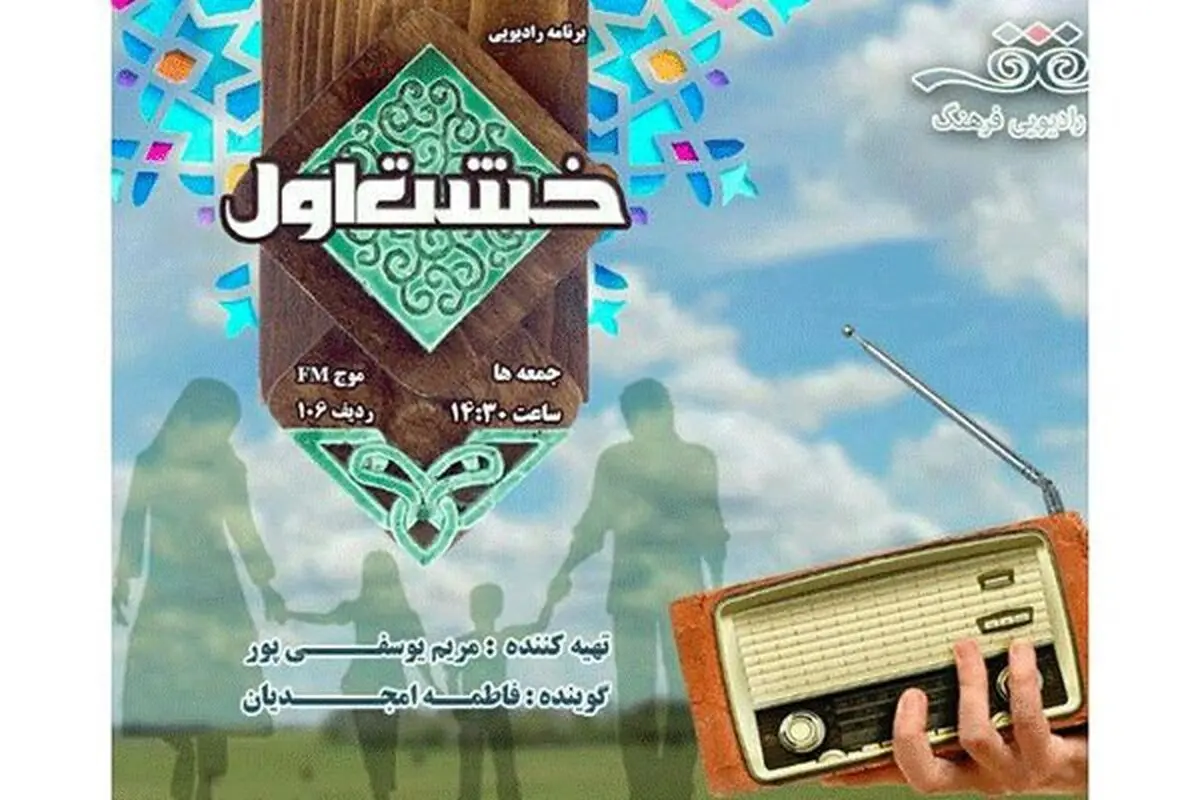 اگر می خواهید کودکانتان با با مسواک آشتی کنند، بخوانید