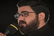 مداحی خاکم نکنید بذارید اربابم برسه+دانلود