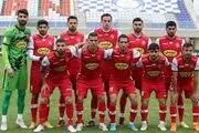 لباس جدید پرسپولیس برای بازی امروز مقابل تراکتور+عکس
