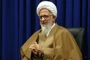 
آیت الله جوادی آملی: مساله حجاب با بگیر و ببند حل نمی‌شود
