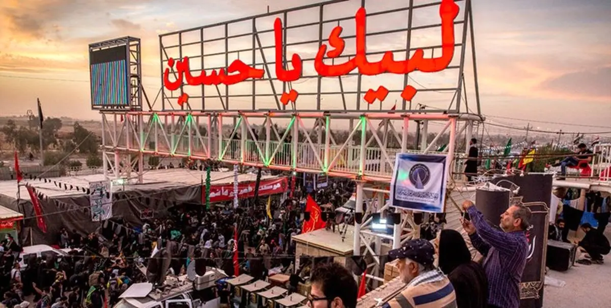 اربعین اولیها بخوانند