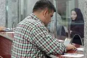 امکان دریافت وام اعتباری در حساب جاری فراهم شد