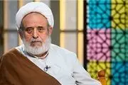  سه میراث با عظمت شیعیان
