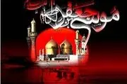  عزاداری شهادت امام موسی کاظم(ع)در کاظمین/ عکس