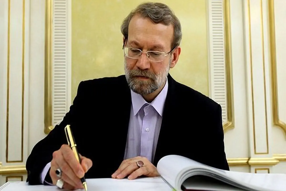 پیام تسلیت علی لاریجانی در پی درگذشت پدر آیت‌الله هادوی تهرانی