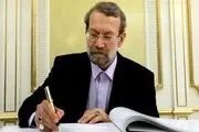 پیام تسلیت لاریجانی به وزیر اطلاعات