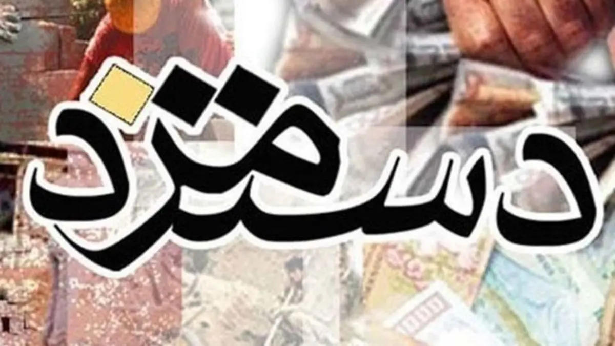 کارفرماها از تعیین عدد و رقم سبد معیشت خودداری میکنند/ حقوق کارگران بدون سبد معیشت؟