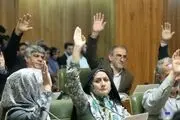  اعضای شورای شهر به اعتراض هیأت تطبیق فرمانداری تهران رأی موافق دادند
