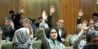 تصویب لایحه دو فوریتی تقویت کمک‌ها به مناطق سیل‌زده در شورای شهر تهران