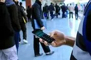 پای فیلترینگ 