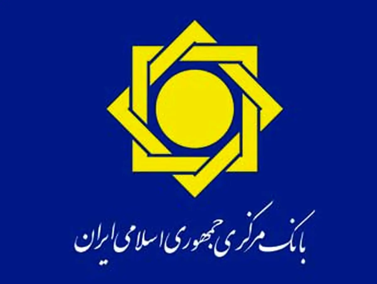 درخواست تغییر سیاست های اعتباری بانک ها