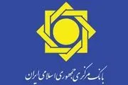 درخواست تغییر سیاست های اعتباری بانک ها